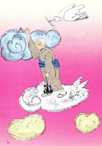 �_�̏�Ŏ���ӂ邨�΂������