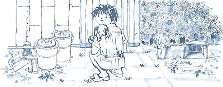 �`�r���Ƃ����邿���