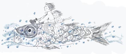 ��̂ڂ�Ǝq�ǂ������̊G