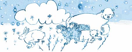 ��̒��̓�������