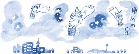 ���̐����܂��V�g