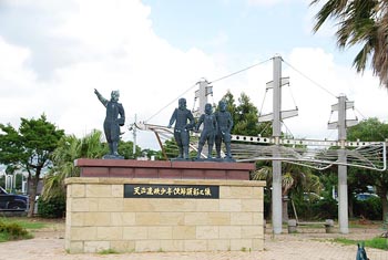 天正遣欧少年使節顕彰之像