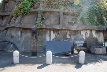 口之津教会跡の碑