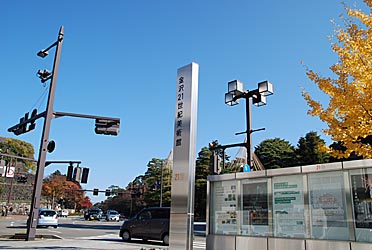 金沢21世紀美術館