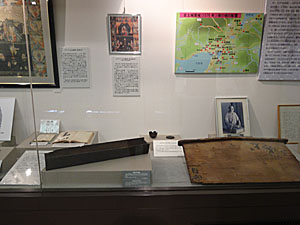 遺物史料館内部