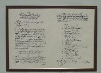 パウロ神父の報告書のコピー