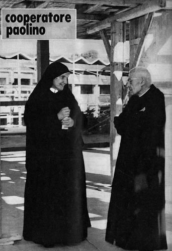 協力者会の雑誌の表紙