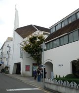 カトリック番町教会