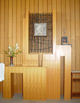 聖櫃（せいひつ）