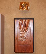 聖櫃(せいひつ)