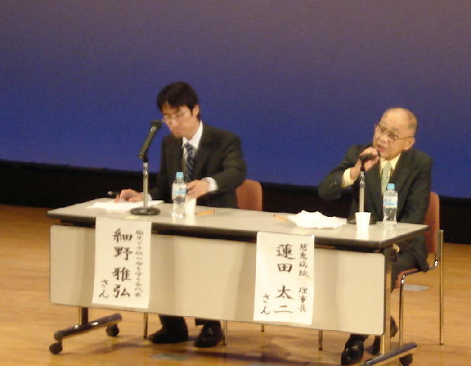 赤ちゃんポスト