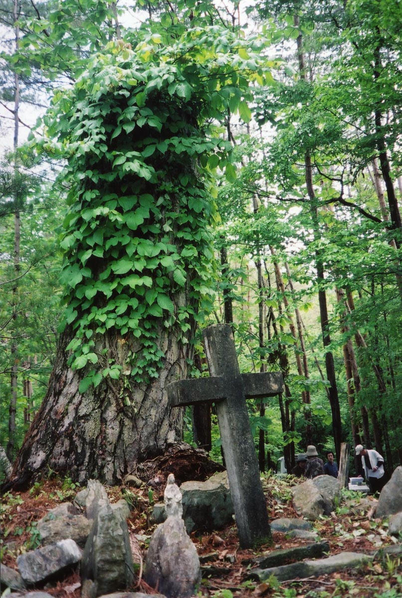 米川キリシタンまつり